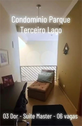 Foto REO1182041