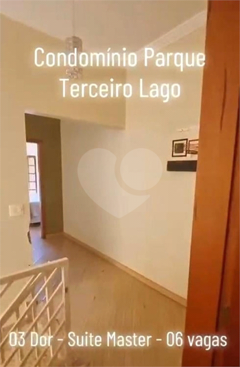 Foto REO1182041