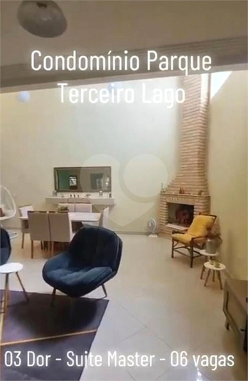 Foto REO1182041