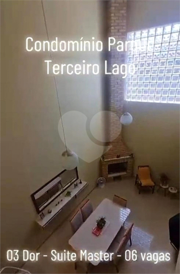Foto REO1182041