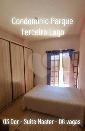 Foto REO1182041