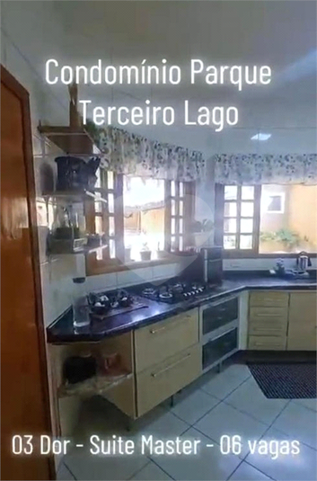 Foto REO1182041