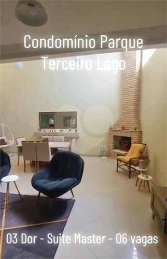 Foto REO1182041