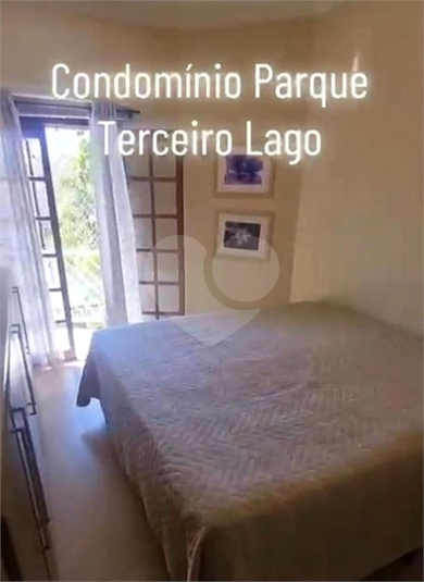 Foto REO1182041