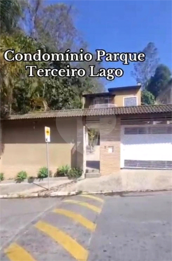 Foto REO1182041