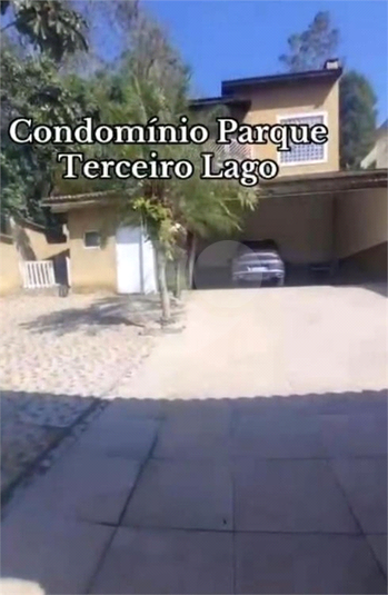 Foto REO1182041