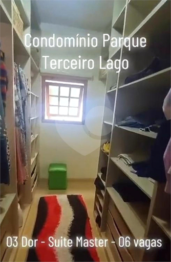 Foto REO1182041