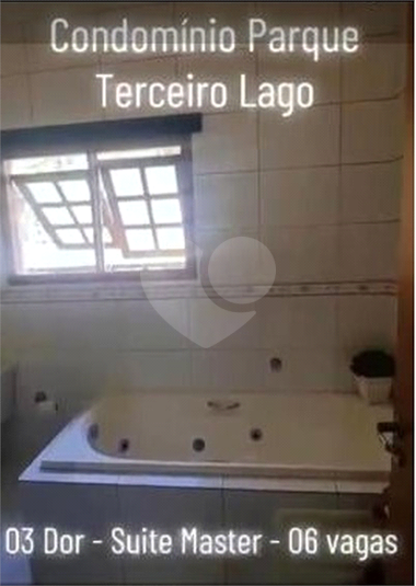 Foto REO1182041