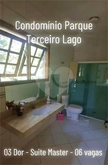 Foto REO1182041
