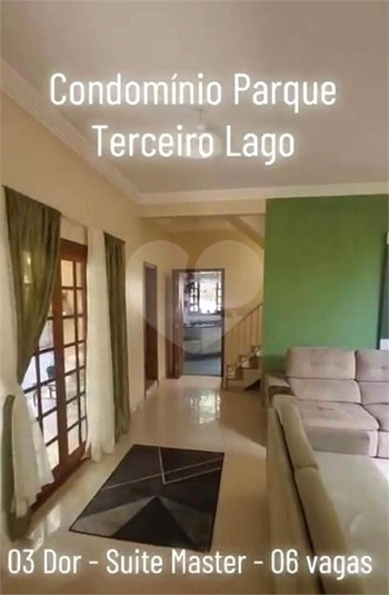 Foto REO1182041