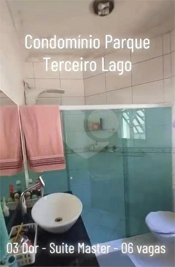 Foto REO1182041