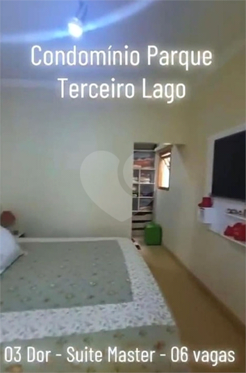 Foto REO1182041
