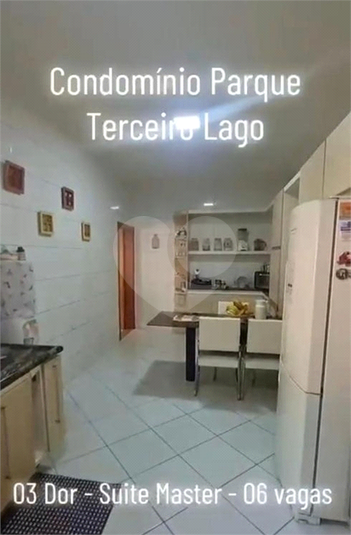 Foto REO1182041