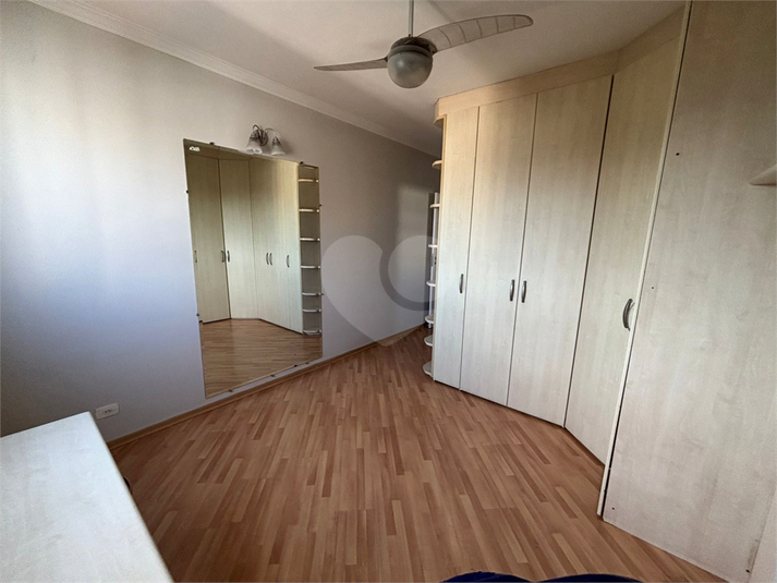 Foto REO1182208