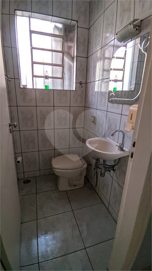 Foto REO1182245