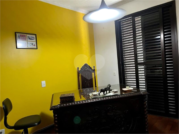 Foto REO1182252