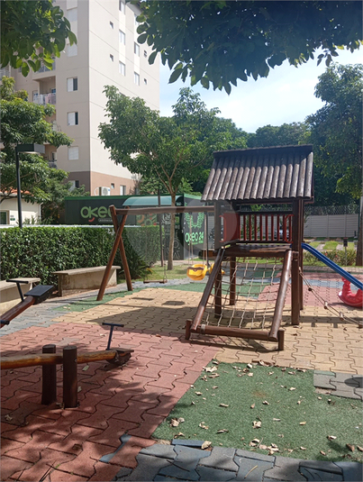 Foto REO1182258