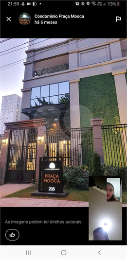 Foto REO1182265