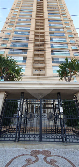 Foto REO1182485