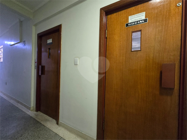 Foto REO1182548