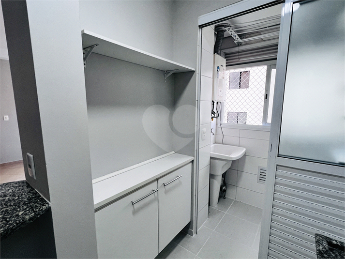 Foto REO1182569