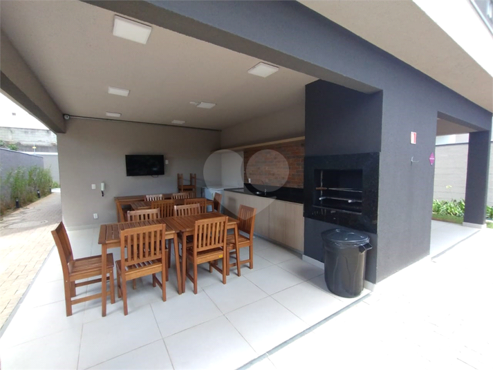 Foto REO1182849