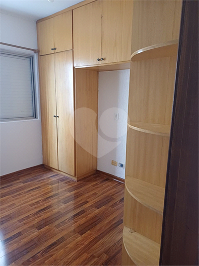 Foto REO1182882