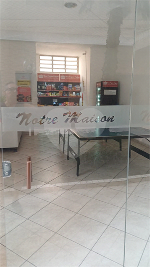 Foto REO1182882