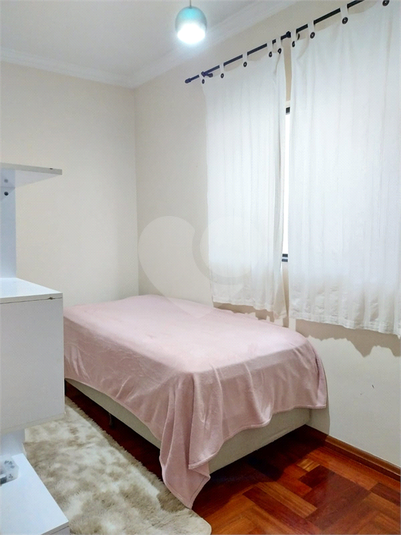 Foto REO1183053