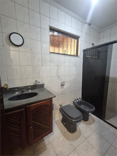 Foto REO1183159