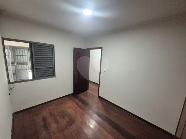 Foto REO1183159
