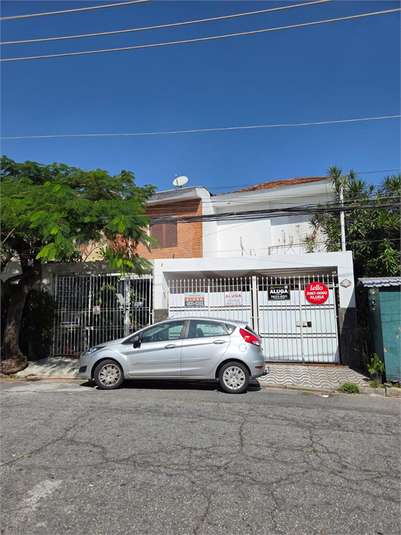 Foto REO1183192