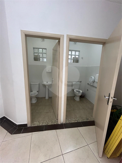 Foto REO1183195