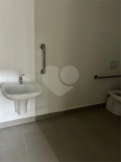 Foto REO1183200