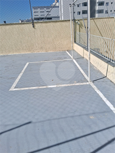 Foto REO1183239