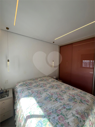 Foto REO1183249