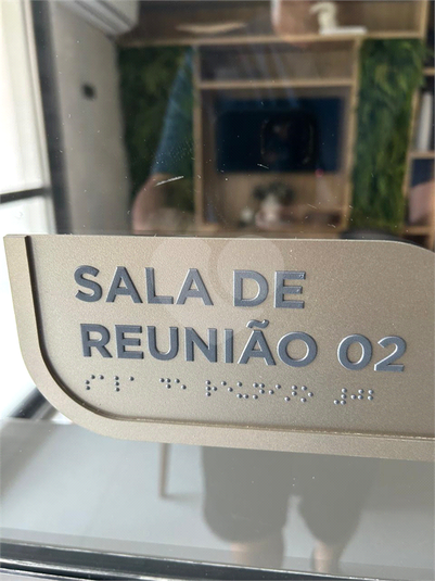 Foto REO1183261