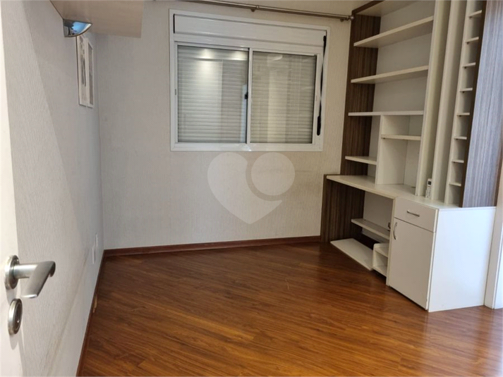 Foto REO1183294