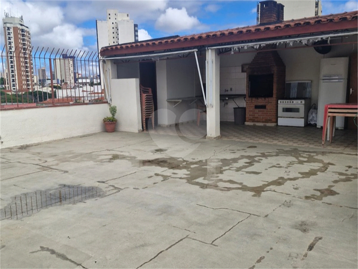 Foto REO1183296