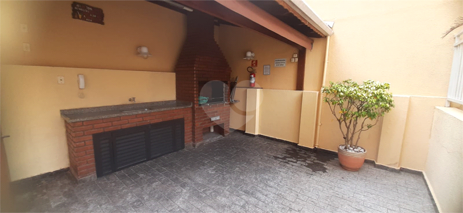 Foto REO1183307