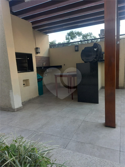 Foto REO1183356