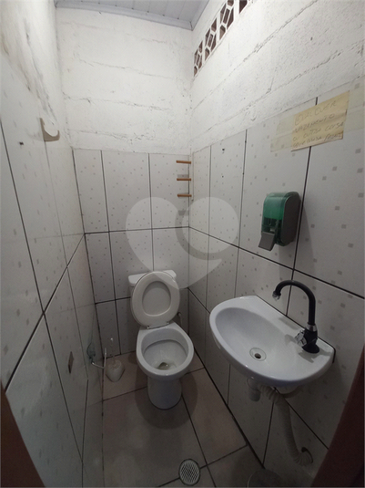 Foto REO1183357