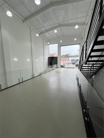 Foto REO1183446