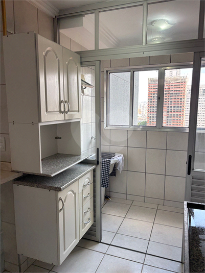 Foto REO1183447