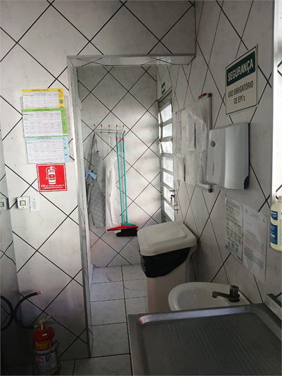 Foto REO1183491