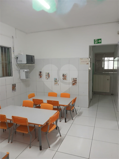 Foto REO1183491