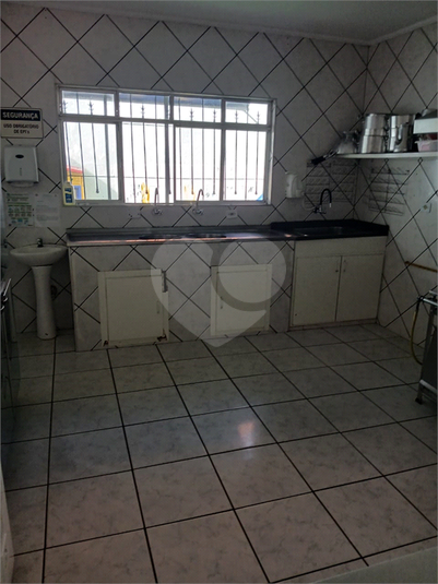 Foto REO1183491