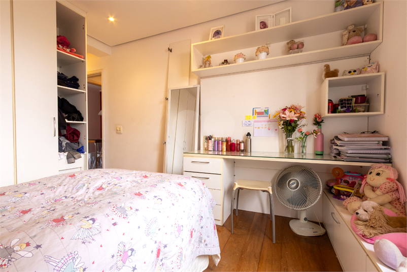 Foto REO1183494
