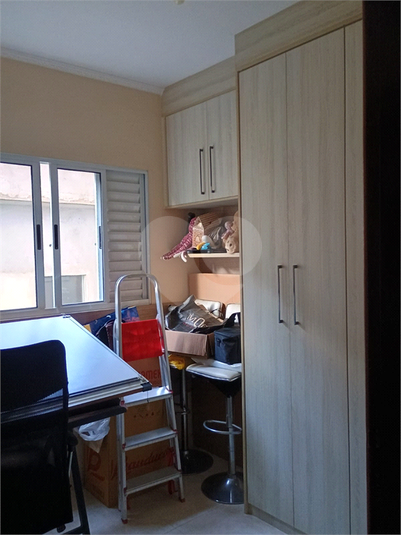Foto REO1183509