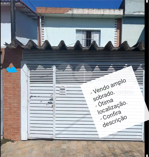 Foto REO1183546